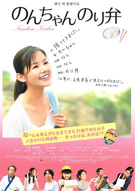 免费看男阳茎进女阳道播放