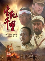 日本护士色诱视频